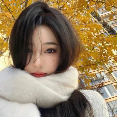 不要公开你的秘密