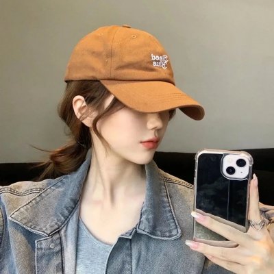 我是你的女人
